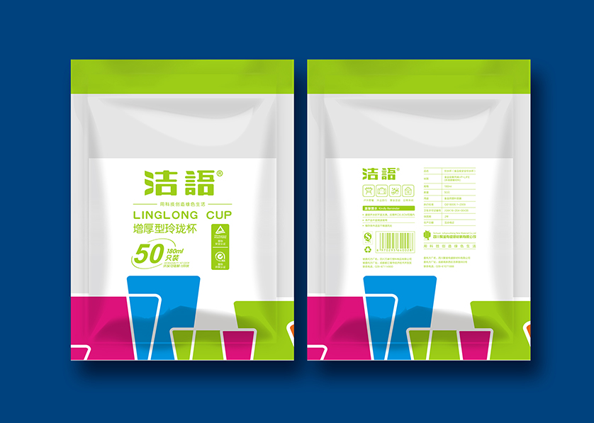 鸡东县VI设计公司