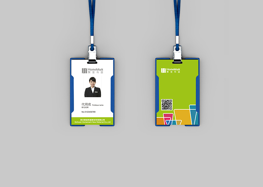 鸡东县VI设计公司