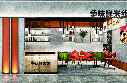 鸡东县品牌VI设计：以视觉力量传递城市与企业的核心价值